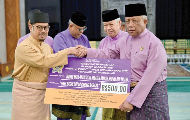 Alumni PTE Jalan Muara adakan Majlis Khatam Al-Quran sempena Hari Keputeraan