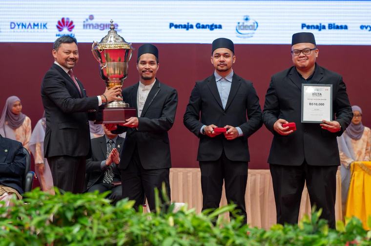 BICTA 2026 serlahkan kecemerlangan, inovasi digital tempatan